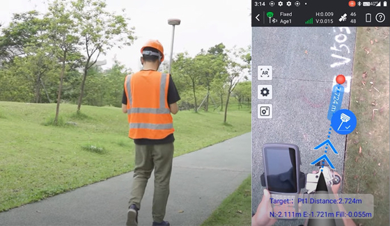 Kolida K6 Gnss Receiver Combines Real Time Image Display with Rtk Dgps