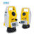 Hi target ZTS121R Total station